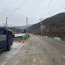 분천보건진료소 이미지