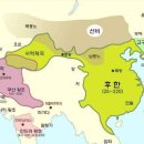 당9나라 이미지