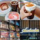 카페케이크와디저트 | 강릉 카페 추천 케이크 디저트 맛집 몽슈슈 솔직후기