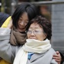 돈미향 이미지