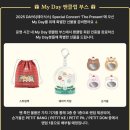 THE불어# | [Day6] 25.12.19 2025 DAY6 Special Concert <The Present> 후기