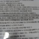 쉼터마당 이미지