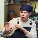 백수민 카카오 검색결과