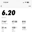 새신을신고 - 중구 문창로 5-10 | 새신을신고