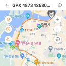 동면 자전거쉼터 네이버블로그