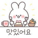 더파스타2020 이미지