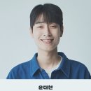 엠스테이지2 이미지