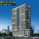 플러스원 이미지