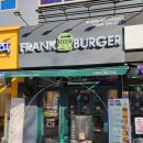 프랭크버거 대구성서점 이미지
