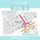 에이스신경과의원 네이버블로그