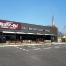 세븐일레븐 아산좌부교차로점 | &lt;좌부동맛집&gt; 네버다이브루잉컴퍼니 : 아산돈까스맛집