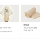 늘프리드 이미지