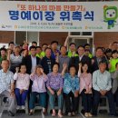 용동면사무소 이미지