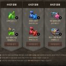 대통PC방 이미지