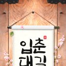 첨단요양병원 이미지