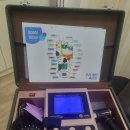 살빼 몸빼 빼빼 이미지