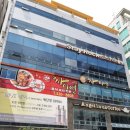 거목빌딩 이미지