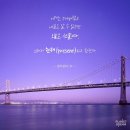 드림플래닛 네이버블로그