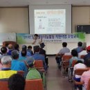 무안군 노인복지회관 이미지