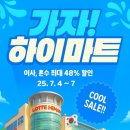 SP-5G17 이미지