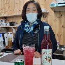 남원 치유농업 일번지 춘향농원 치유카페 몽룡이에서 온라인 교육 준비(2.19)