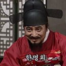 왕과비 네이버블로그