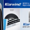 캐리어냉동 네이버블로그