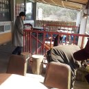 2015년 2월 23일 가지산 온천 한 보쌈,황태정식 집에서 이미지