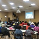 동부(양산시)건강생활지원센터 이미지