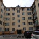 경기도 수원시 권선구 세지로 2 이미지