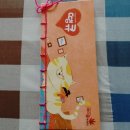 기후위기에 관심을 갖자 이미지