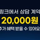 물조은펜션 이미지
