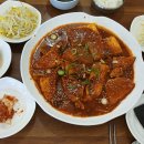 수성청봉양점 네이버블로그