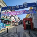 화천향교 이미지