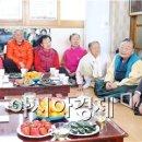 옥당경로당 이미지