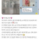 베리굿 짐 | 대전중구pt 선화동pt / 살 빼는법? 다이어트는 베리굿짐!