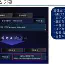 필글라스