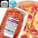 남부오양 이미지