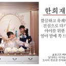 아이엠씨 이미지