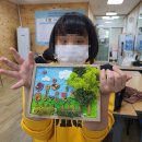 부천시민연합 부설 지역아동센터 도깨비 이미지