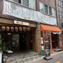 오렌찌 이미지