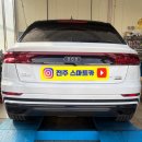 유일카센터 이미지