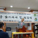 자유1호발전소 네이버블로그