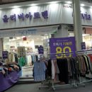 올리비아로렌수원 네이버블로그