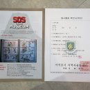 sos박물관 이미지