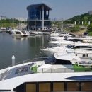 더 요트(THE YACHT)