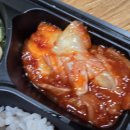 아이 사랑 푸드 | 고양 덕양구 도시락 맛집 찾았어요! 곰서방푸드 솔직 후기