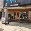 문 | 월평동카페 추천, 하프문 후기