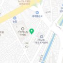 메디신 월드약국 이미지