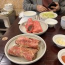 수원-1600 | 한국 매출 1위 맛집 수원 가보정 갈비 후기